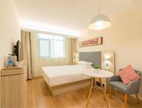 Hanting Express Guilin Qixing Park в Гуйлинь Китай ✅. Забронировать номер онлайн по выгодной цене в Hanting Express Guilin Qixing Park. Трансфер из аэропорта.