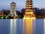 Sheraton Guilin Hotel в Гуйлинь Китай ✅. Забронировать номер онлайн по выгодной цене в Sheraton Guilin Hotel. Трансфер из аэропорта.