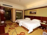 Vienna International Hotel Guilin Zhongshan Road в Гуйлинь Китай ✅. Забронировать номер онлайн по выгодной цене в Vienna International Hotel Guilin Zhongshan Road. Трансфер из аэропорта.