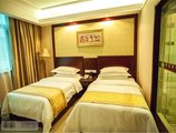 Vienna International Hotel Guilin Zhongshan Road в Гуйлинь Китай ✅. Забронировать номер онлайн по выгодной цене в Vienna International Hotel Guilin Zhongshan Road. Трансфер из аэропорта.