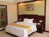 Vienna International Hotel Guilin Zhongshan Road в Гуйлинь Китай ✅. Забронировать номер онлайн по выгодной цене в Vienna International Hotel Guilin Zhongshan Road. Трансфер из аэропорта.