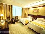 Vienna International Hotel Guilin Zhongshan Road в Гуйлинь Китай ✅. Забронировать номер онлайн по выгодной цене в Vienna International Hotel Guilin Zhongshan Road. Трансфер из аэропорта.