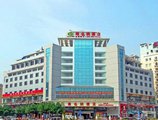 Vienna International Hotel Guilin Zhongshan Road в Гуйлинь Китай ✅. Забронировать номер онлайн по выгодной цене в Vienna International Hotel Guilin Zhongshan Road. Трансфер из аэропорта.