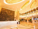 Vienna International Hotel Guilin Zhongshan Road в Гуйлинь Китай ✅. Забронировать номер онлайн по выгодной цене в Vienna International Hotel Guilin Zhongshan Road. Трансфер из аэропорта.