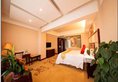 Vienna International Hotel Guilin Zhongshan Road в Гуйлинь Китай ✅. Забронировать номер онлайн по выгодной цене в Vienna International Hotel Guilin Zhongshan Road. Трансфер из аэропорта.