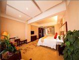 Vienna International Hotel Guilin Zhongshan Road в Гуйлинь Китай ✅. Забронировать номер онлайн по выгодной цене в Vienna International Hotel Guilin Zhongshan Road. Трансфер из аэропорта.