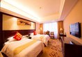 Vienna International Hotel Guilin Zhongshan Road в Гуйлинь Китай ✅. Забронировать номер онлайн по выгодной цене в Vienna International Hotel Guilin Zhongshan Road. Трансфер из аэропорта.