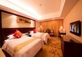 Vienna International Hotel Guilin Zhongshan Road в Гуйлинь Китай ✅. Забронировать номер онлайн по выгодной цене в Vienna International Hotel Guilin Zhongshan Road. Трансфер из аэропорта.