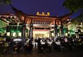 Grand Bravo Guilin в Гуйлинь Китай ✅. Забронировать номер онлайн по выгодной цене в Grand Bravo Guilin. Трансфер из аэропорта.
