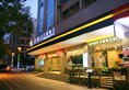 Guilin Homeland Riverview Hotel в Гуйлинь Китай ✅. Забронировать номер онлайн по выгодной цене в Guilin Homeland Riverview Hotel. Трансфер из аэропорта.