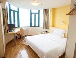 7Days Inn Guilin Zhengyang Road Pedestrain Street в Гуйлинь Китай ✅. Забронировать номер онлайн по выгодной цене в 7Days Inn Guilin Zhengyang Road Pedestrain Street. Трансфер из аэропорта.