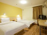 7Days Inn Guilin Zhengyang Road Pedestrain Street в Гуйлинь Китай ✅. Забронировать номер онлайн по выгодной цене в 7Days Inn Guilin Zhengyang Road Pedestrain Street. Трансфер из аэропорта.