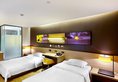 7Days Premium Guilin central plaza в Гуйлинь Китай ✅. Забронировать номер онлайн по выгодной цене в 7Days Premium Guilin central plaza. Трансфер из аэропорта.