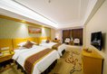 Vienna Hotel Guilin Wanfu Square в Гуйлинь Китай ✅. Забронировать номер онлайн по выгодной цене в Vienna Hotel Guilin Wanfu Square. Трансфер из аэропорта.
