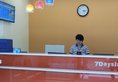 7Days Inn Guilin Diecai Ludi в Гуйлинь Китай ✅. Забронировать номер онлайн по выгодной цене в 7Days Inn Guilin Diecai Ludi. Трансфер из аэропорта.
