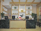 Guilin Sunshine Inn в Гуйлинь Китай ✅. Забронировать номер онлайн по выгодной цене в Guilin Sunshine Inn. Трансфер из аэропорта.