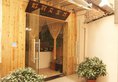 Buddy's Hostel в Гуйлинь Китай ✅. Забронировать номер онлайн по выгодной цене в Buddy's Hostel. Трансфер из аэропорта.