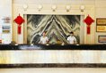 Guilin Zelin Hotel в Гуйлинь Китай ✅. Забронировать номер онлайн по выгодной цене в Guilin Zelin Hotel. Трансфер из аэропорта.
