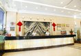 Guilin Zelin Hotel в Гуйлинь Китай ✅. Забронировать номер онлайн по выгодной цене в Guilin Zelin Hotel. Трансфер из аэропорта.