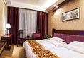 Guilin JingYi Holiday Hotel в Гуйлинь Китай ✅. Забронировать номер онлайн по выгодной цене в Guilin JingYi Holiday Hotel. Трансфер из аэропорта.