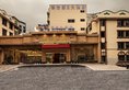 Guilin JingYi Holiday Hotel в Гуйлинь Китай ✅. Забронировать номер онлайн по выгодной цене в Guilin JingYi Holiday Hotel. Трансфер из аэропорта.
