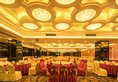 GuiIin Park Hotel в Гуйлинь Китай ✅. Забронировать номер онлайн по выгодной цене в GuiIin Park Hotel. Трансфер из аэропорта.