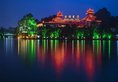 GuiIin Park Hotel в Гуйлинь Китай ✅. Забронировать номер онлайн по выгодной цене в GuiIin Park Hotel. Трансфер из аэропорта.