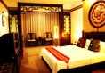 GuiIin Park Hotel в Гуйлинь Китай ✅. Забронировать номер онлайн по выгодной цене в GuiIin Park Hotel. Трансфер из аэропорта.