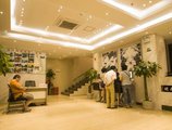 Guilin Youpinju Hotel в Гуйлинь Китай ✅. Забронировать номер онлайн по выгодной цене в Guilin Youpinju Hotel. Трансфер из аэропорта.