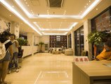 Guilin Youpinju Hotel в Гуйлинь Китай ✅. Забронировать номер онлайн по выгодной цене в Guilin Youpinju Hotel. Трансфер из аэропорта.