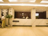 Guilin Youpinju Hotel в Гуйлинь Китай ✅. Забронировать номер онлайн по выгодной цене в Guilin Youpinju Hotel. Трансфер из аэропорта.