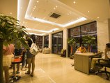 Guilin Youpinju Hotel в Гуйлинь Китай ✅. Забронировать номер онлайн по выгодной цене в Guilin Youpinju Hotel. Трансфер из аэропорта.