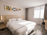 Guilin Youpinju Hotel в Гуйлинь Китай ✅. Забронировать номер онлайн по выгодной цене в Guilin Youpinju Hotel. Трансфер из аэропорта.