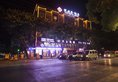 Guilin Youpinju Hotel в Гуйлинь Китай ✅. Забронировать номер онлайн по выгодной цене в Guilin Youpinju Hotel. Трансфер из аэропорта.