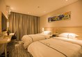 Guilin Youpinju Hotel в Гуйлинь Китай ✅. Забронировать номер онлайн по выгодной цене в Guilin Youpinju Hotel. Трансфер из аэропорта.