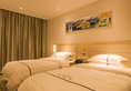 Guilin Youpinju Hotel в Гуйлинь Китай ✅. Забронировать номер онлайн по выгодной цене в Guilin Youpinju Hotel. Трансфер из аэропорта.