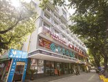 Guilin Youpinju Hotel в Гуйлинь Китай ✅. Забронировать номер онлайн по выгодной цене в Guilin Youpinju Hotel. Трансфер из аэропорта.