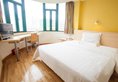 7Days Inn Guilin Qixing Park в Гуйлинь Китай ✅. Забронировать номер онлайн по выгодной цене в 7Days Inn Guilin Qixing Park. Трансфер из аэропорта.
