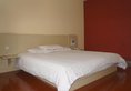 Guilin Ziyunxuan Hotel (Former Hanting Hotel Guilin North Railway Station) в Гуйлинь Китай ✅. Забронировать номер онлайн по выгодной цене в Guilin Ziyunxuan Hotel (Former Hanting Hotel Guilin North Railway Station). Трансфер из аэропорта.