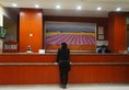 Guilin Ziyunxuan Hotel (Former Hanting Hotel Guilin North Railway Station) в Гуйлинь Китай ✅. Забронировать номер онлайн по выгодной цене в Guilin Ziyunxuan Hotel (Former Hanting Hotel Guilin North Railway Station). Трансфер из аэропорта.