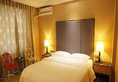 Guilin Xingbo Express Hotel Bus Station Branch в Гуйлинь Китай ✅. Забронировать номер онлайн по выгодной цене в Guilin Xingbo Express Hotel Bus Station Branch. Трансфер из аэропорта.