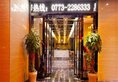 Guilin Xingbo Express Hotel Bus Station Branch в Гуйлинь Китай ✅. Забронировать номер онлайн по выгодной цене в Guilin Xingbo Express Hotel Bus Station Branch. Трансфер из аэропорта.