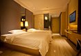 Guilin Xingbo Express Hotel Bus Station Branch в Гуйлинь Китай ✅. Забронировать номер онлайн по выгодной цене в Guilin Xingbo Express Hotel Bus Station Branch. Трансфер из аэропорта.