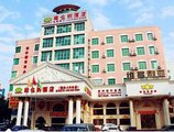 Vienna Hotel Guilin Railway Staion в Гуйлинь Китай ✅. Забронировать номер онлайн по выгодной цене в Vienna Hotel Guilin Railway Staion. Трансфер из аэропорта.