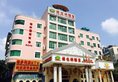 Vienna Hotel Guilin Railway Staion в Гуйлинь Китай ✅. Забронировать номер онлайн по выгодной цене в Vienna Hotel Guilin Railway Staion. Трансфер из аэропорта.