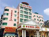 Vienna Hotel Guilin Railway Staion в Гуйлинь Китай ✅. Забронировать номер онлайн по выгодной цене в Vienna Hotel Guilin Railway Staion. Трансфер из аэропорта.