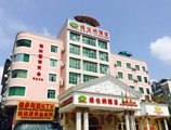 Vienna Hotel Guilin Railway Staion в Гуйлинь Китай ✅. Забронировать номер онлайн по выгодной цене в Vienna Hotel Guilin Railway Staion. Трансфер из аэропорта.