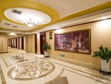 Vienna Hotel Guilin Railway Staion в Гуйлинь Китай ✅. Забронировать номер онлайн по выгодной цене в Vienna Hotel Guilin Railway Staion. Трансфер из аэропорта.