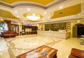 Vienna Hotel Guilin Railway Staion в Гуйлинь Китай ✅. Забронировать номер онлайн по выгодной цене в Vienna Hotel Guilin Railway Staion. Трансфер из аэропорта.