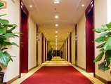 Vienna Hotel Guilin North Road в Гуйлинь Китай ✅. Забронировать номер онлайн по выгодной цене в Vienna Hotel Guilin North Road. Трансфер из аэропорта.